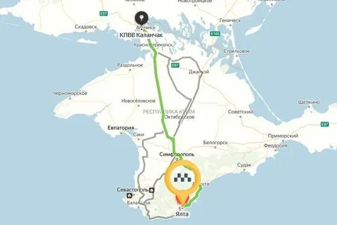 Расписание автобусов армянск на джанкой