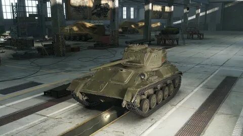 Следующая т