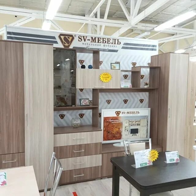 Ваша мебель рязань. Четыре комнаты мебельный салон. Первый мебельный магазин. Мебельный салон интернет магазин. Мебельный магазин нити в рязани каталог товаров и цены.