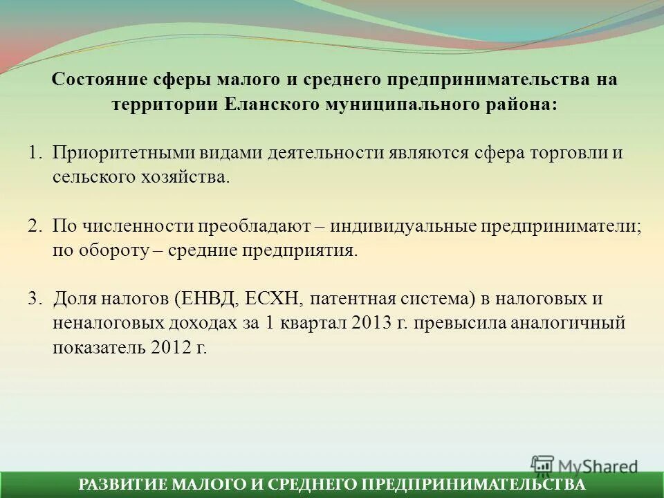 Красители природного происхождения. Население китая мужчины и женщины. Доминантные виды в биоценозе. Непоправимая ошибка. Сколько мужчин и женщин в китае.