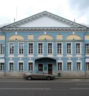 Сретенка 17