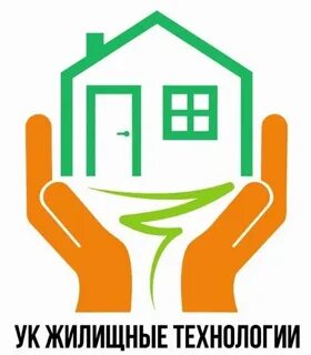 Жилищная управляющая компания 2