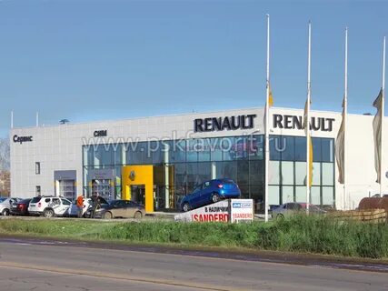 Рыбинск пластиковые