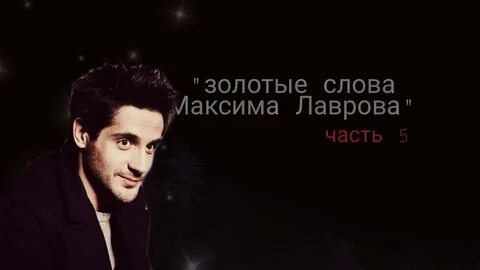 Фразы из кухни в конце