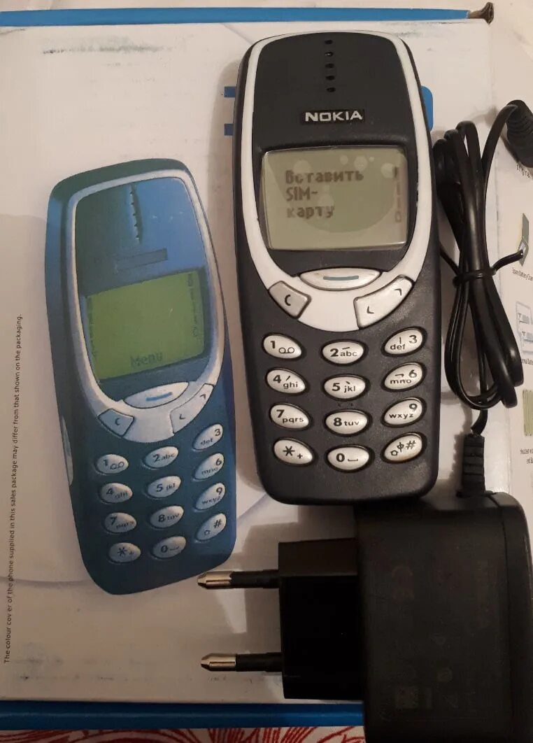 Телефон нокиа 33. Nokia 33 10. Nokia s33. Нокиа 33 10 кирпич. Нокиа 33 10 кнопочный.