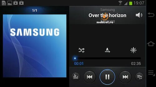 Over the Horizon самсунг. Samsung over. Samsung Horizon. Samsung over the Horizon 2016.