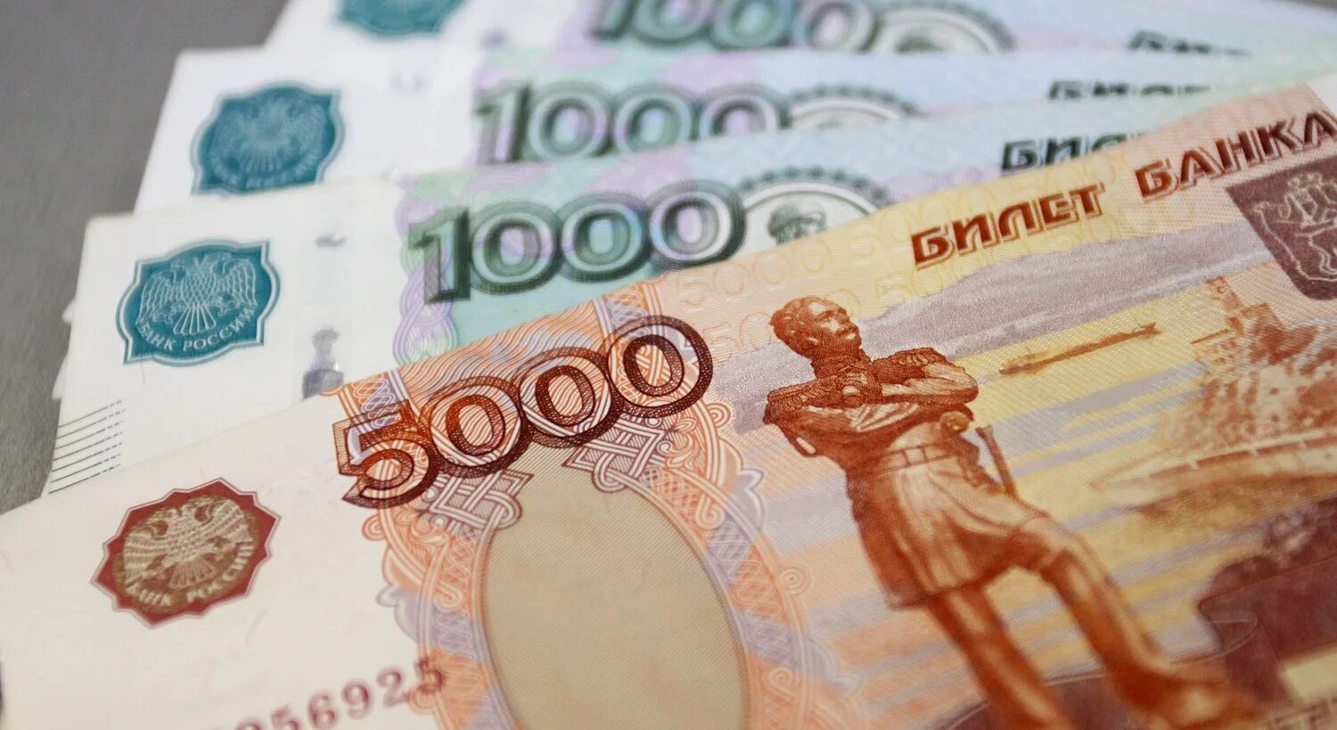 Денежная компенсация. Выплата денег. Правда что газинвест выплачивает деньги. Правда что газинвест выплачивает деньги. Денежные выплаты.