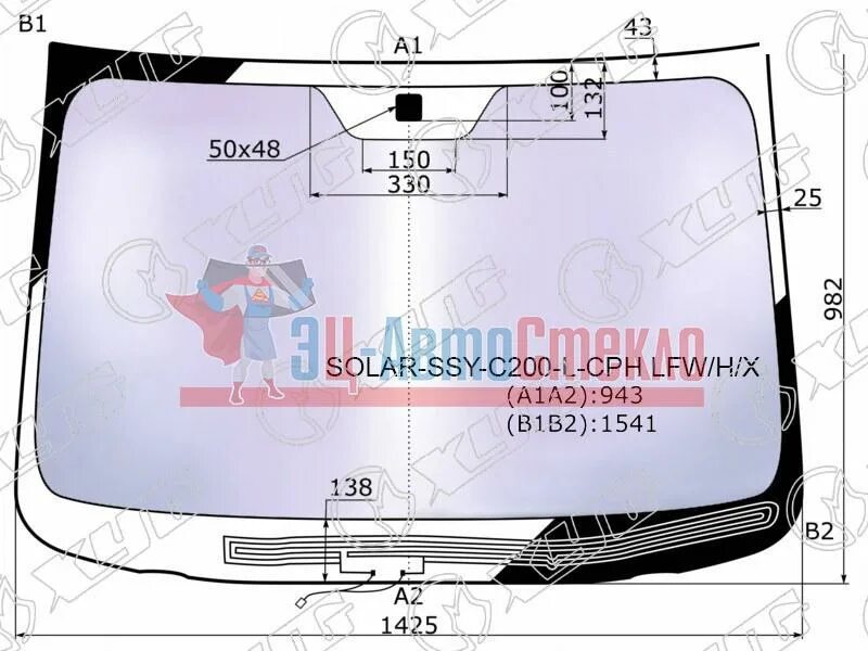 Лобовое стекло на кайрон. Атермальное стекло XYG Solar-x. Атермальное лобовое стекло XYG. Лобовое стекло Санг енг Актион 2013 размер. Размер лобового стекла Нью Актион.