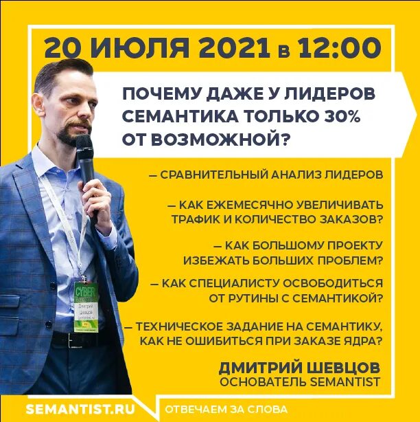 Кп помощь