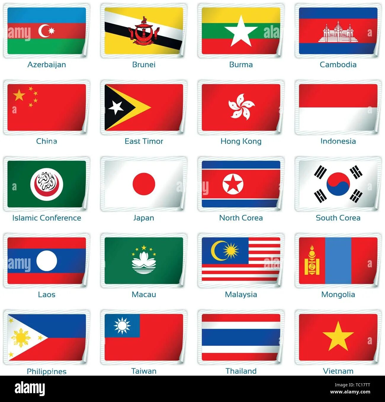 Флаги стран Азии с названиями страны на русском языке. Флаги Азии стран Азии. Западный Тимор Индонезия флаг. Флаги республик средней Азии.