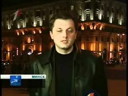 Минск скорбит