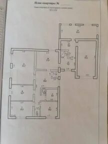 Безымянная 6