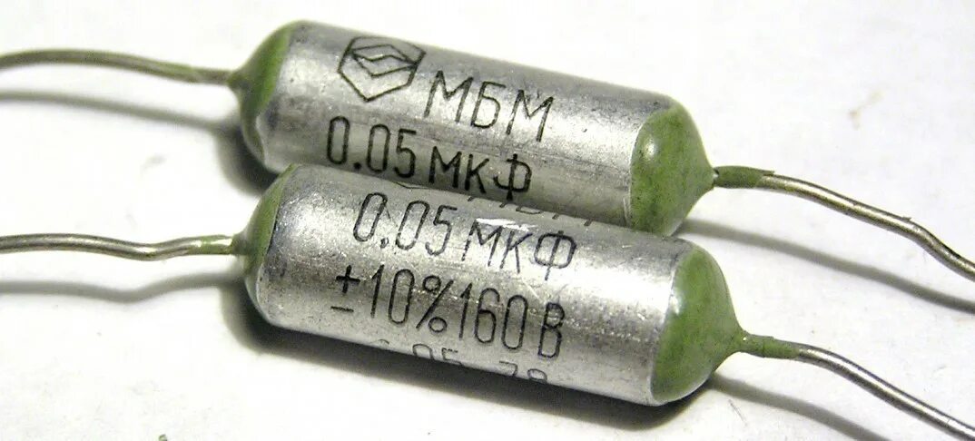 0 05 мкф. Конденсатор мбм 0,1 мкф 160 в. конденсатор мбм 0,5 мкф. конденсатор мбм 160 0.05. конденсатор 1мкф 160в.