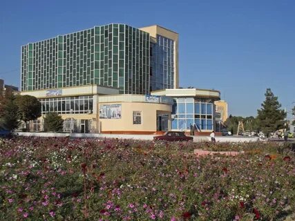 Уфа наманган