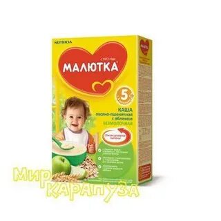 Раз каша