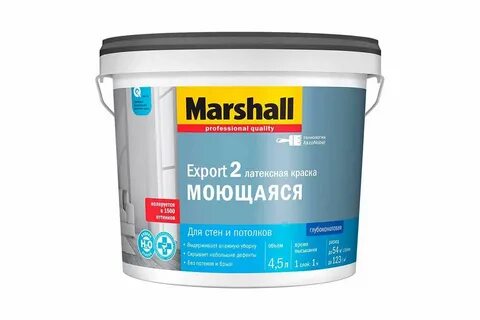 Краска marshall export 7 матовая