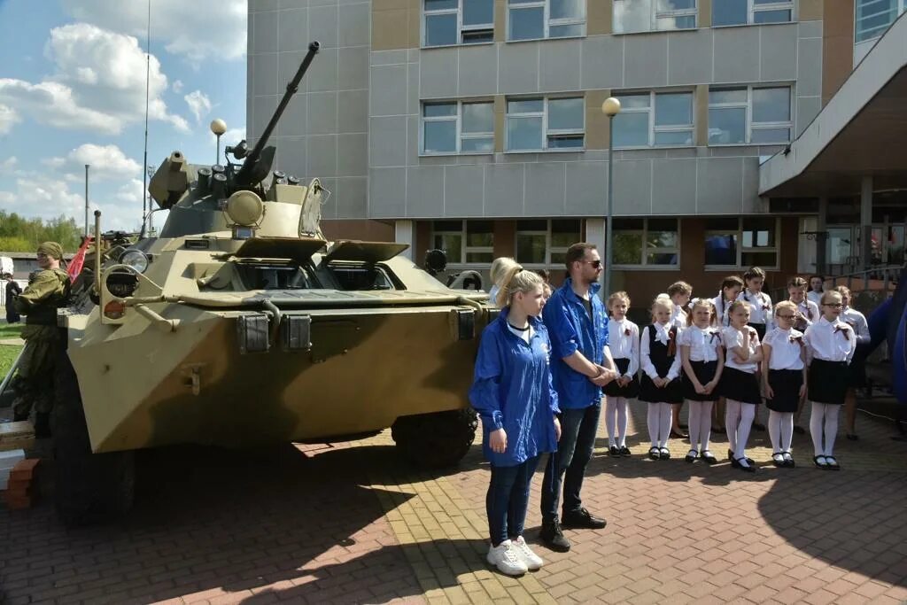 Работа в наро фоминском. Школа 6 наро-фоминск. институт в наро-фоминске.