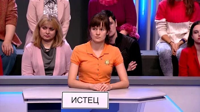 Шоу тест на отцовство. Тест на отцовство шоу. тест на отцовство телепередача. канал домашний тест на отцовство. тест на отцовство на домашнем 2025.