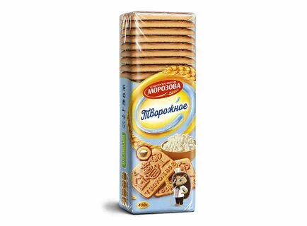 Печенья с сгущенкой молоком