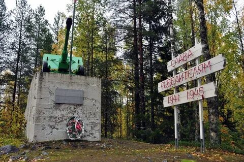 Норвежский сайт погоды калевала