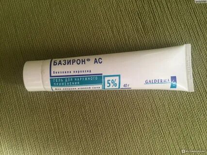 Базирон ас от прыщей