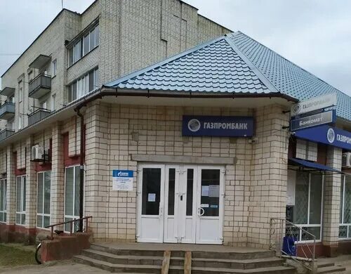 Invitro ул дзержинского 34 клинцы фото Braundi, магазин верхней одежды, ул. Дзержинского, 34, Клинцы Яндекс Карты