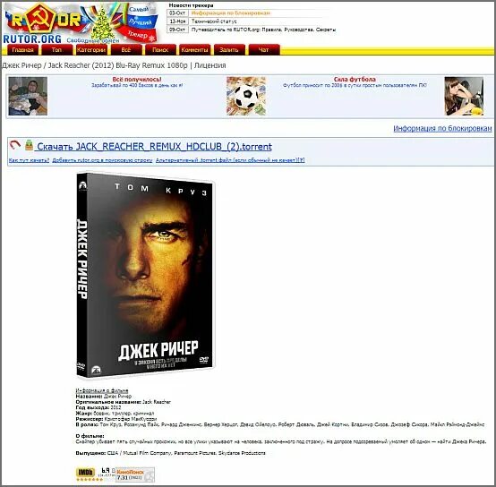 Рекламные объявления с ошибками. Анонимщик демотиваторы. Лето слово аноним прикол. Истории анонимно. Анонимно ваш.