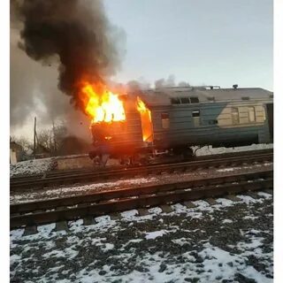 Запах гари в вагоне поезда