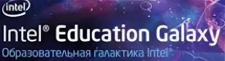Intel education