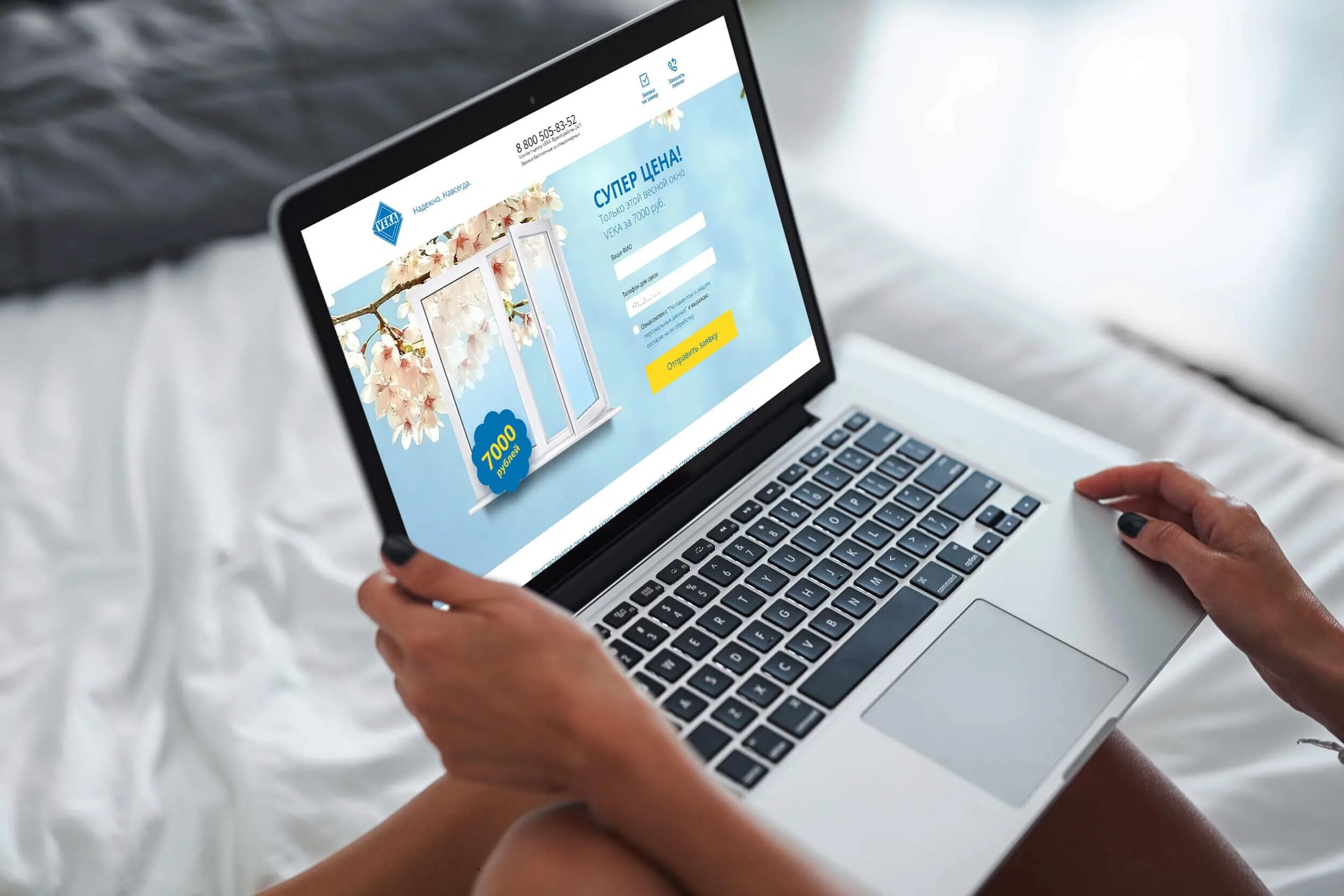 Разработка интернет сайтов. Иллюстрации для веб-сайтов. Создание сайтов для новичков. Разработка и продвижение сайтов. Лендинг пейдж.