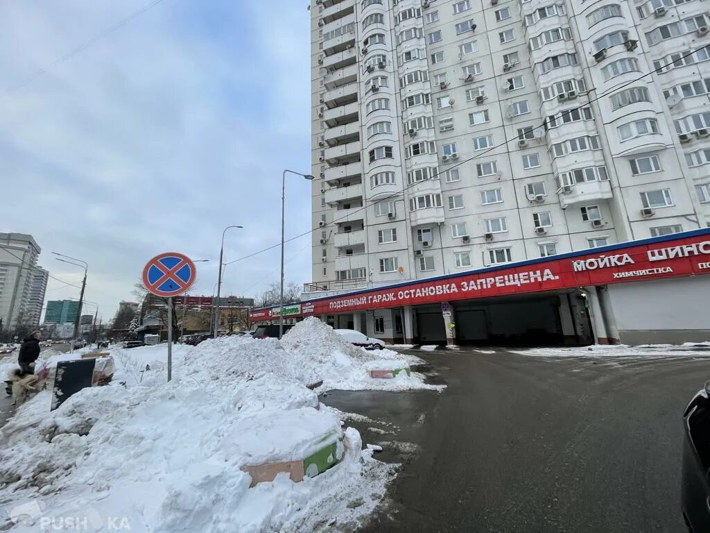 Москва, ул. Москва ул каховка индекс. Москва, улица каховка, 6к2. Каховка 14к2. Каховка 19 стр 2.