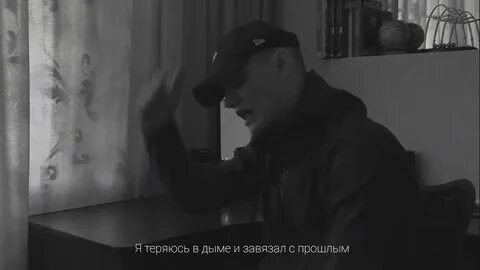 Авторитеты песня jamik