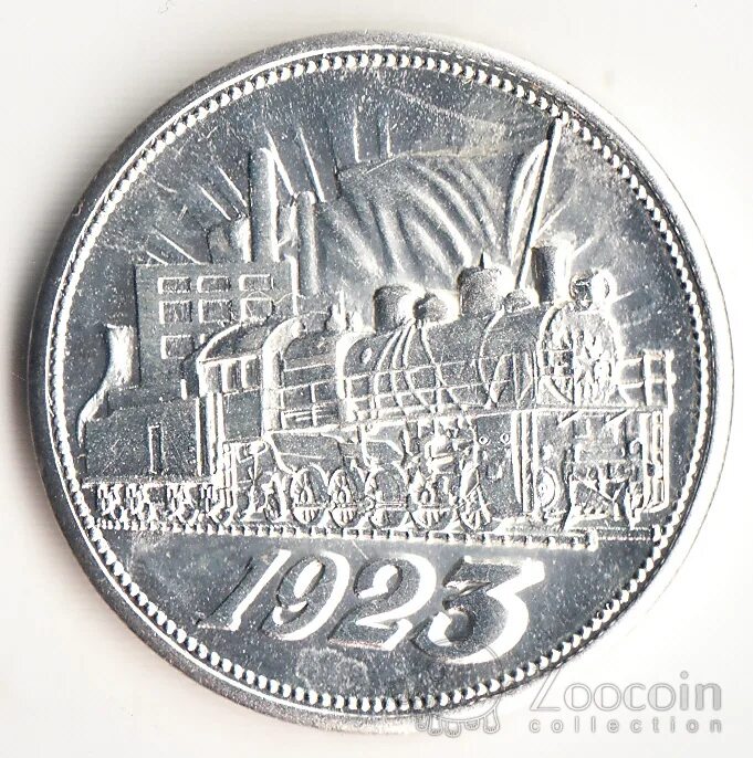 Серебряный полтинник 1924 цена 9 грамм. Мебельный центр полтинник екатеринбург. Полтинник купюра. Логотип полтинник. Режим работы полтинника.