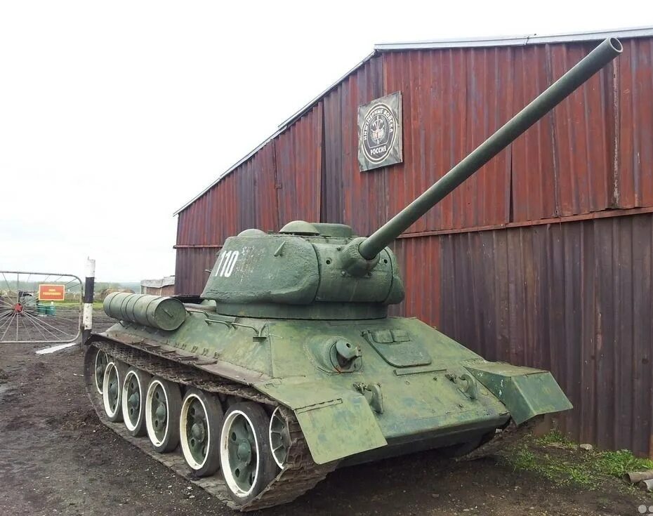 Стоял т