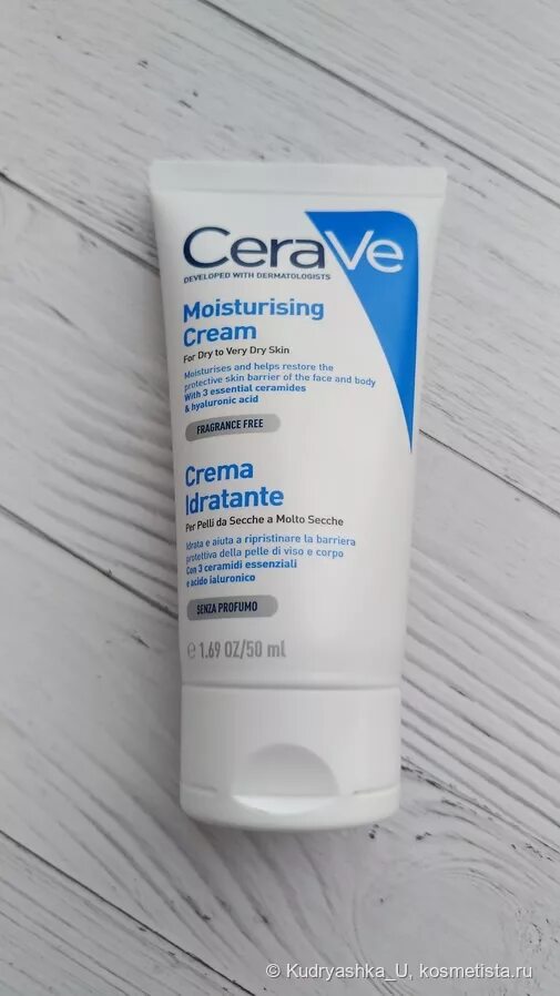 CERAVE крем для жирной кожи. CERAVE крем увлажняющий для жирной кожи. CERAVE крем для лица для жирной кожи увлажняющий. Увлажняющий крем гель для сухой и очень сухой кожи CERAVE.