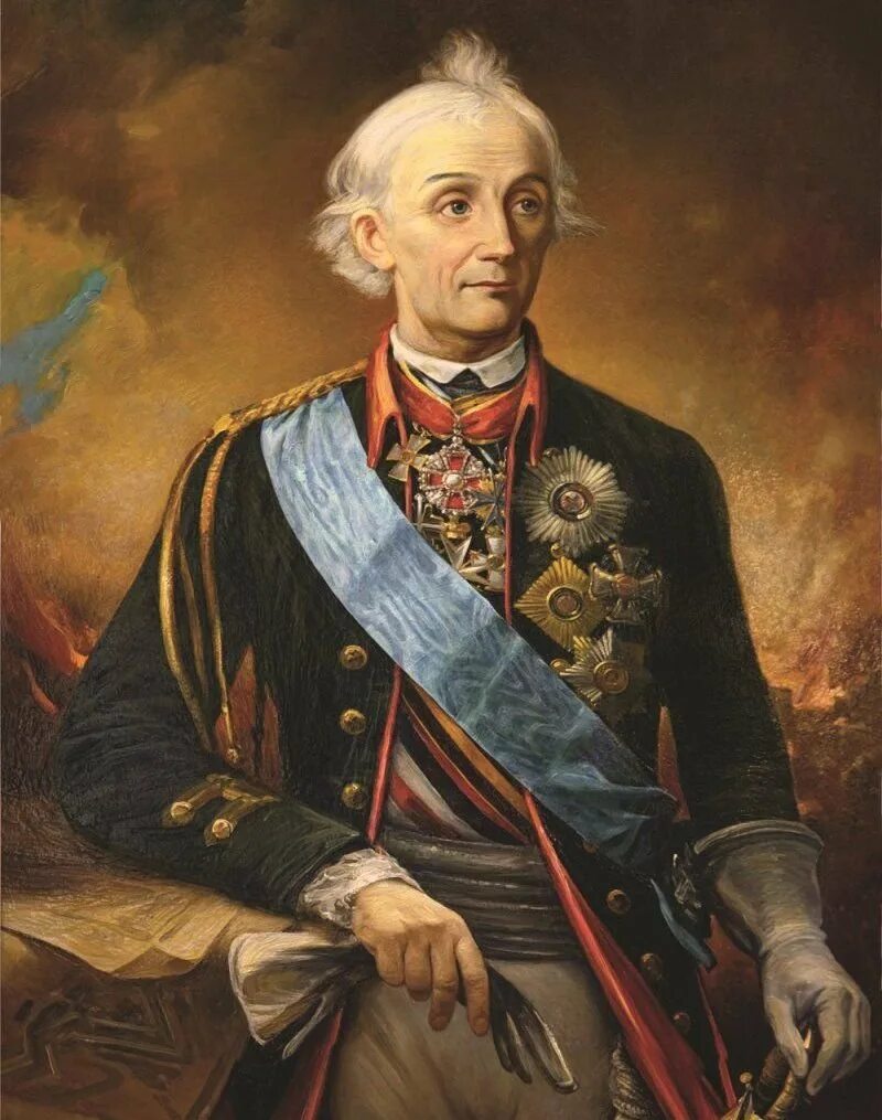 Suvorov. Генералиссимус Суворов.