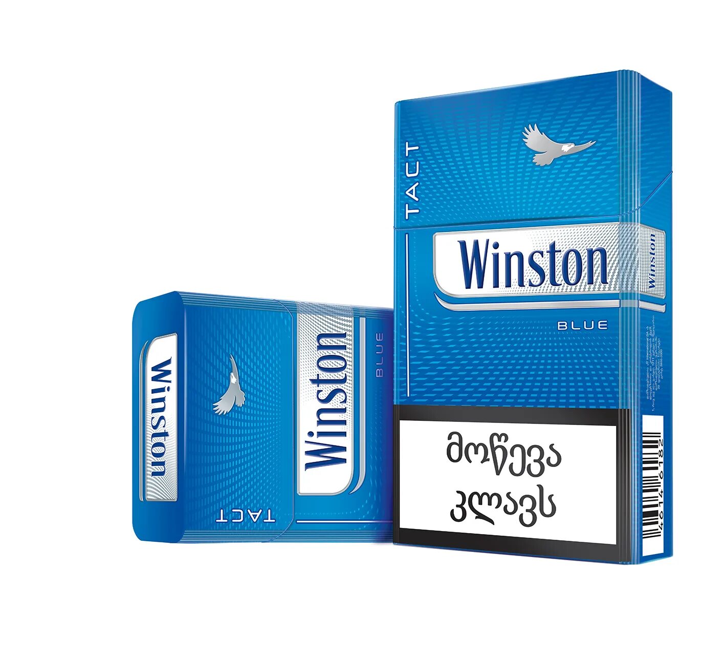Winston XS Compact. Винстон синий компакт 100. Сигареты Винстон тонкие синие.
