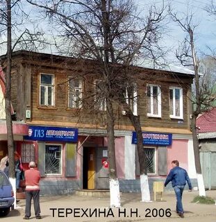 Ковров абельмана