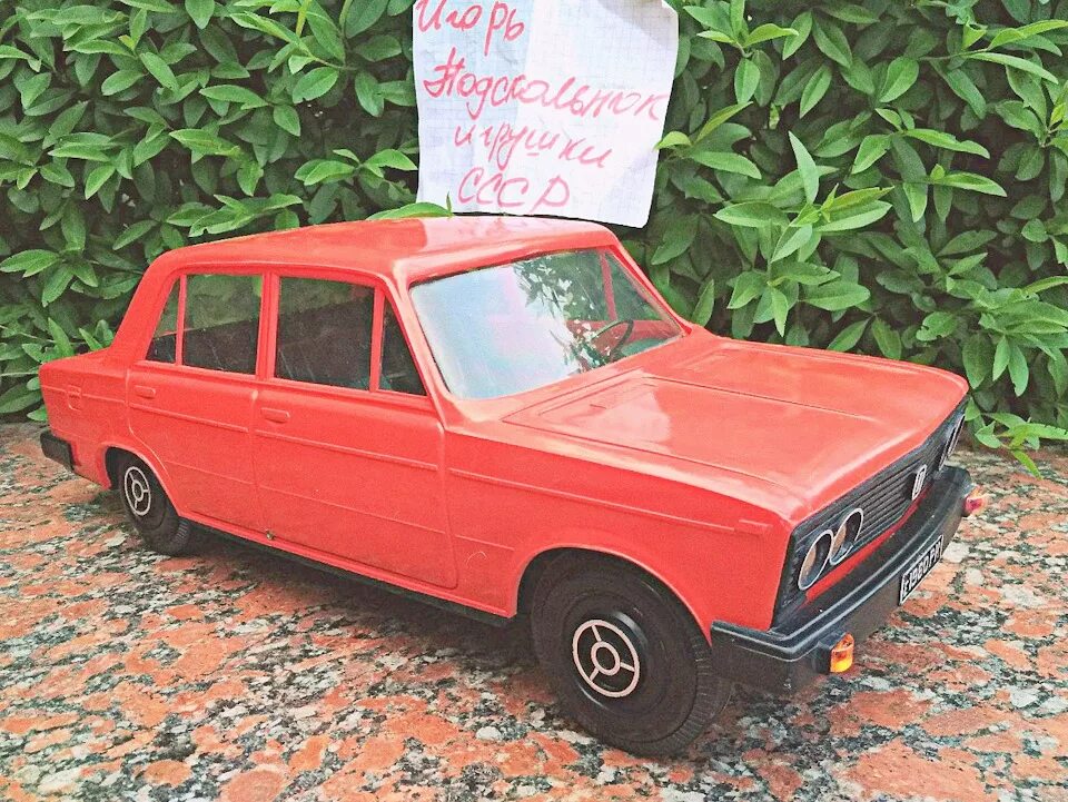 Ваз 2107 1 43. Машинка ваз 2103 ссср. Ваз 2103 модель 1 43. Модель ваз 2107 1990. Ваз 2103 модель.