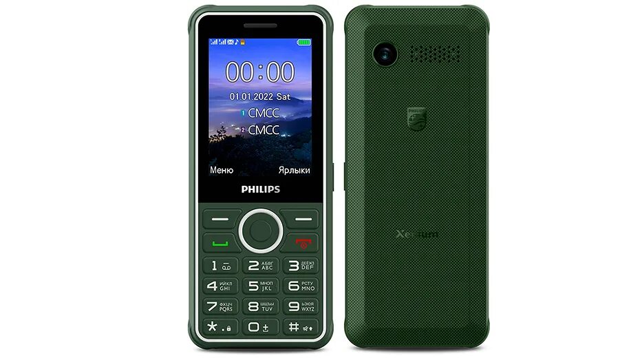 Кнопочный телефон philips xenium e2101. Philips e2301. philips xenium e111. xenium e2301. philips xenium e185.