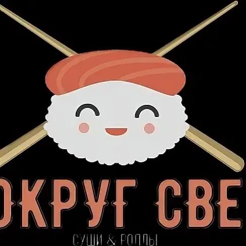 Вокруг света лесосибирск