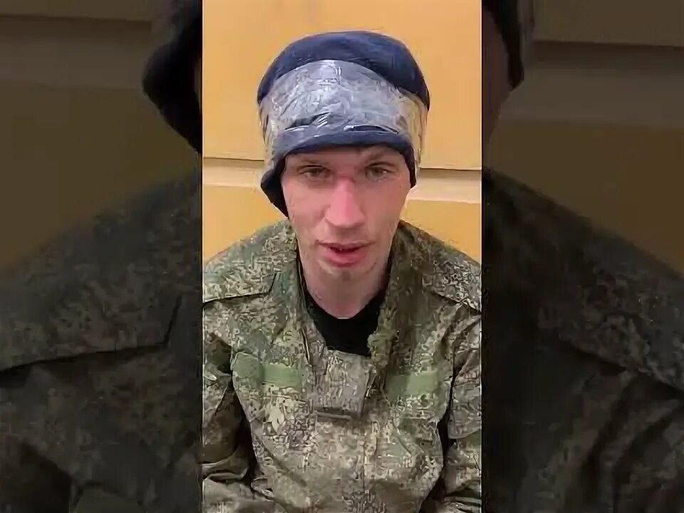 70 мсп