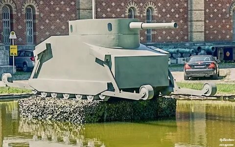 Бронированный танк