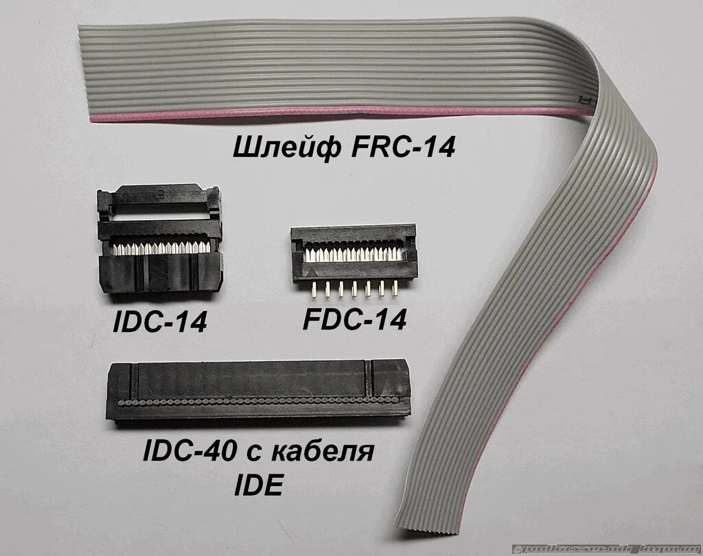 Типы шлейфов. Шлейф IDC 10 Pin. Шлейф с разъемами IDC-10f. Шлейф под IDC-10. Разъем IDC 10.