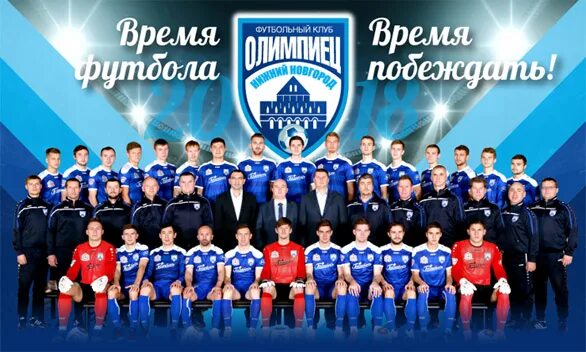 Талант нн