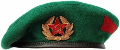 Зеленый берет войска