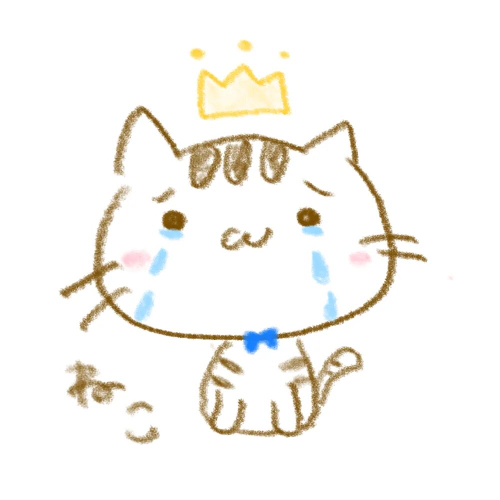 The heavenly demon can’t live a normal life 63. Джу бин эскиз. Выдержка в студии с дождем. Sugar rain. Джу бин манхва.