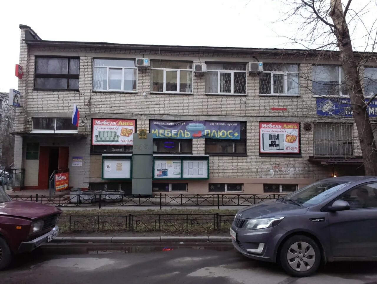 Полиция будапештская 44. Паспортная службы дома будапештская 72. Санкт-петербург, отделение полицейских. Полиция будапештская 44. Полиция будапештская 44.