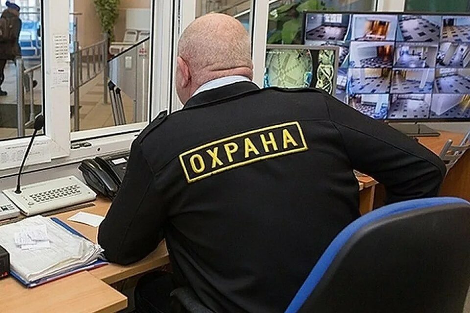Контролер кпп на предприятии. Чоп арсенал санкт-петербург. охранник. контролер охранник. контролер кпп.