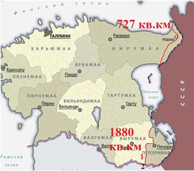 На какие территории претендует. Территориальные претензии эстонии к россии. территориальные претензии эстонии. территориальные претензии эстонии к россии на карте. спорные территории с эстонией.